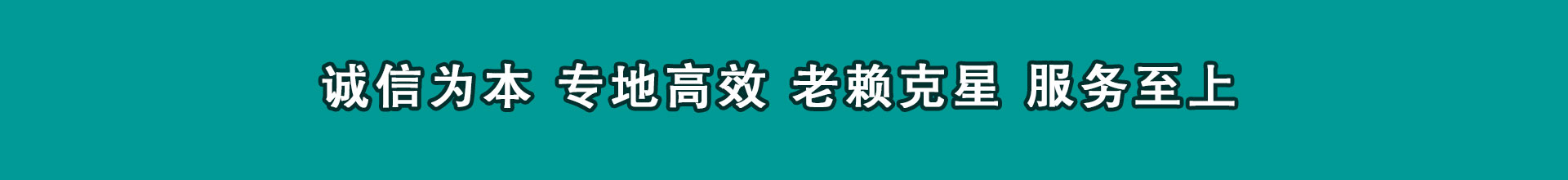 抚州讨债公司