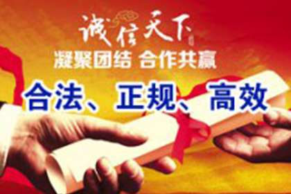借款行为是否构成诈骗？