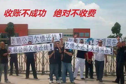 逾期招商信用卡还款攻略