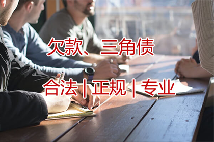 欠款不还起诉会面临牢狱之灾吗？
